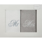 Prosoape de baie alb cu argintiu cu broderie Mrs&Mr, 50x90 cm (2 buc.), în ambalaj de carton